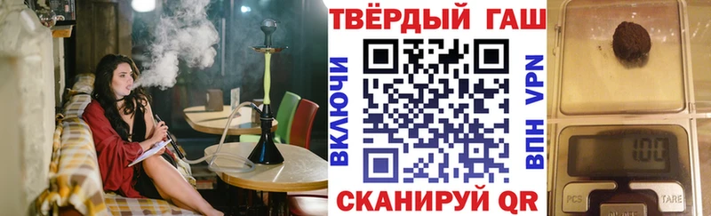 Где купить наркоту Верещагино Канабис МЕФ СК ГАШ