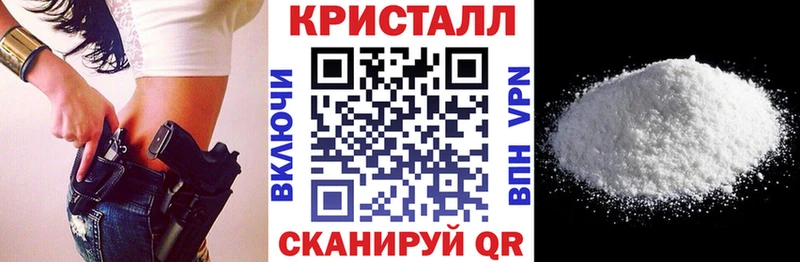 магазин продажи наркотиков  Верещагино  Амфетамин 97% 