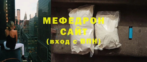 твердый Снежинск