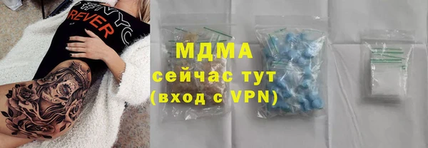 марки lsd Семикаракорск