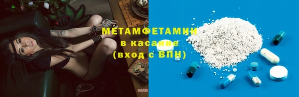 прущая мука Белокуриха