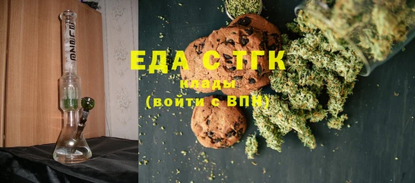 COCAINE Семёнов