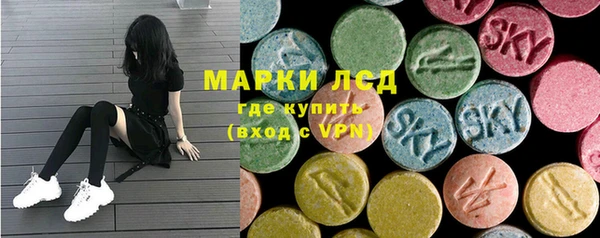 альфа пвп VHQ Белоозёрский