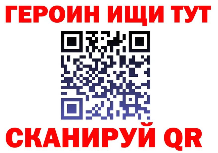 A PVP СК ТОР это мега Верещагино
