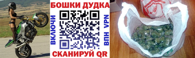 Марихуана марихуана  как найти закладки  Верещагино 